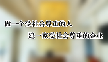 ̩����̩���̲������޹�˾